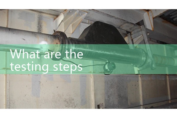 Flow meter detection